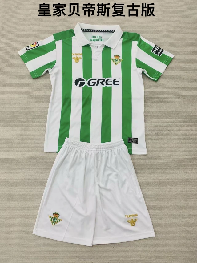 2026-27 Real Betis Fan Edition Jersey Kids' Kit