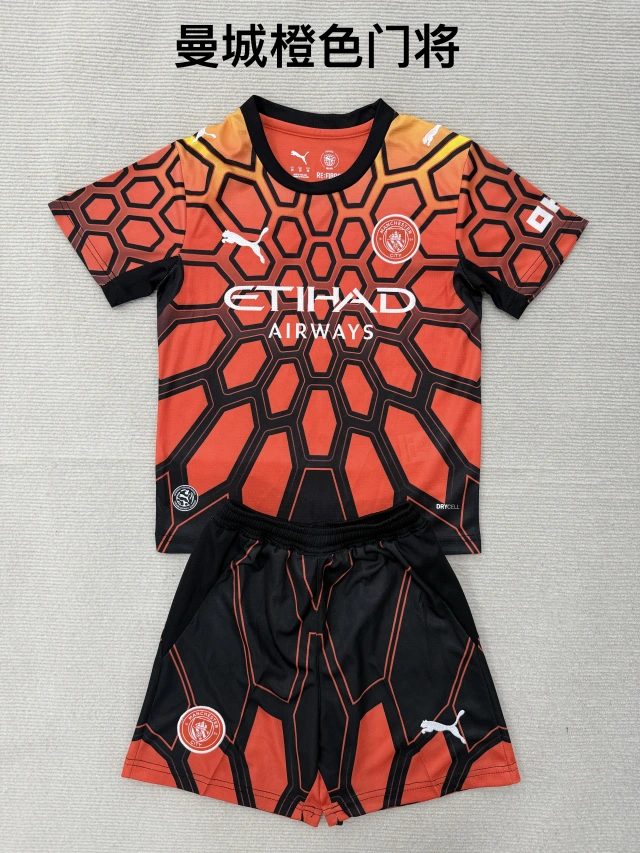 Maillot Manchester City — 2026-27 Manchester City Home Fan Version Kit (Adult Set)