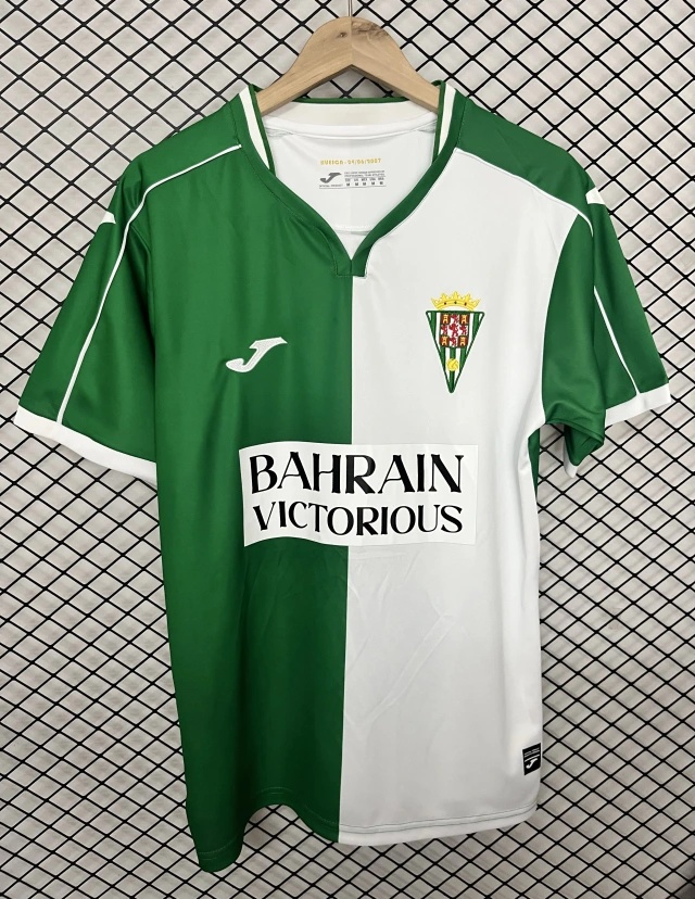 2026-27 Córdoba Retro Fan Version Jersey
