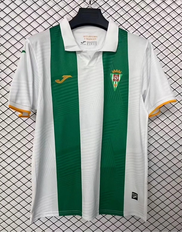 2026-27 Córdoba Home Fan Jersey