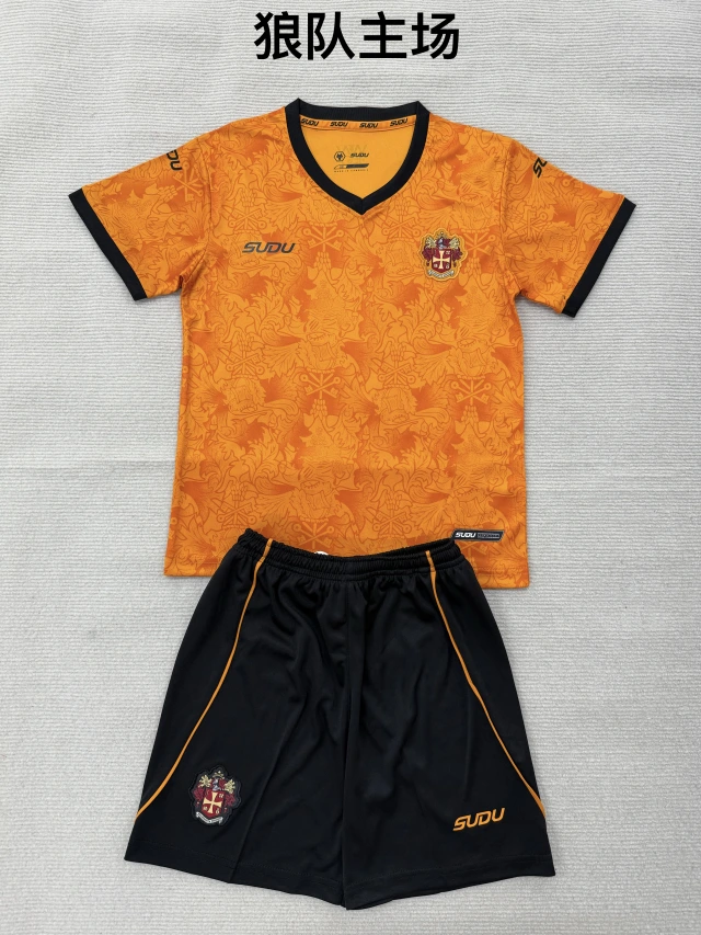 2026-27 Wolves Home Fan Edition Jersey Children's Set