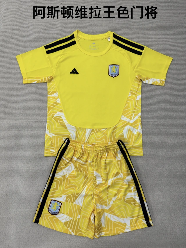2026-27 Aston Villa Goalkeeper Fan Edition Jersey Adult Set