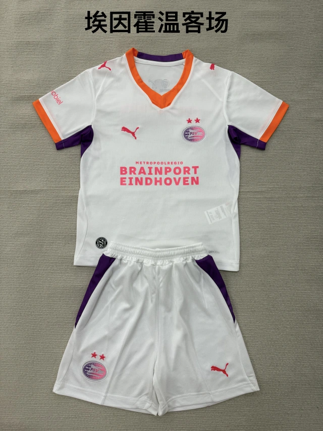 2026-27 PSV Eindhoven Away Fan Edition Jersey Adult Set