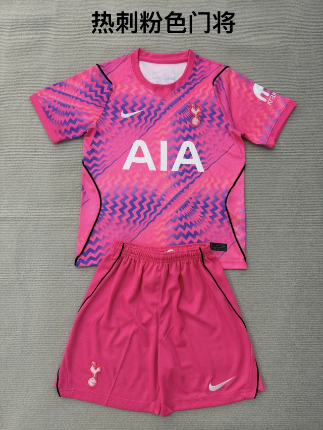 2026-27 Tottenham Hotspur Goalkeeper Fan Edition Jersey Adult Set