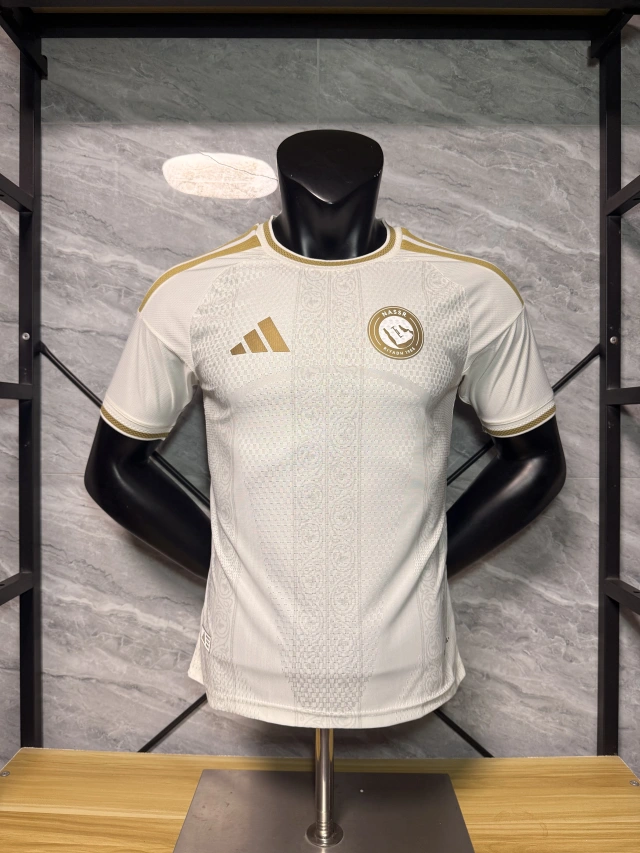 2026-27 Al-Hilal Away Player Jersey
