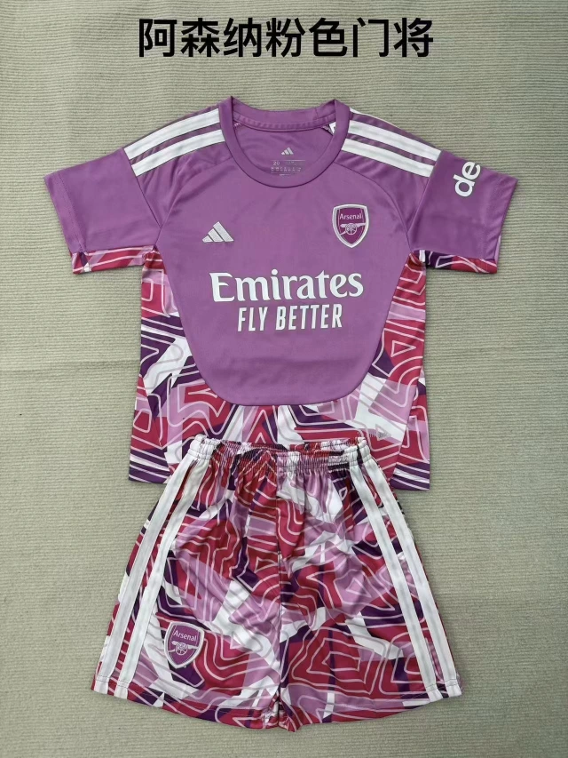 2026-27 Arsenal Goalkeeper Fan Edition Jersey Kids Set