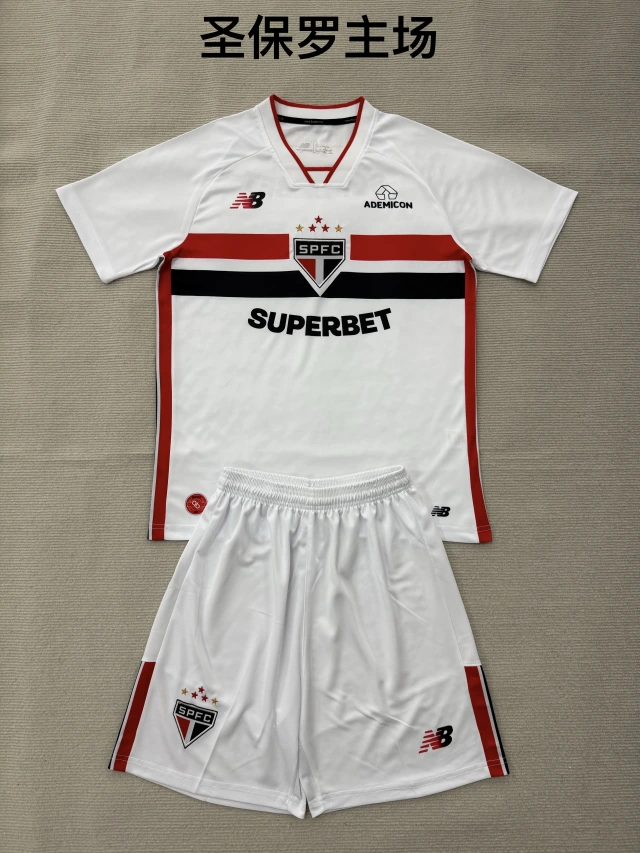 2026-27 São Paulo Home Fan Edition Jersey Adult Set