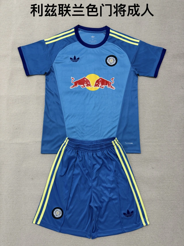 2026-27 Leeds United Goalkeeper Fan Edition Jersey Adult Set