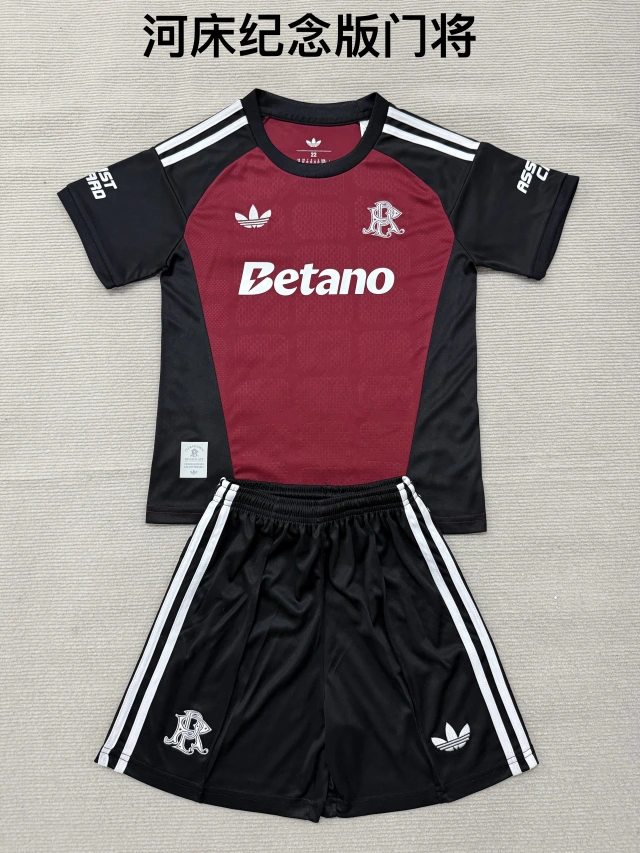 2026-27 River Plate Commemorative Edition Goalkeeper Fan Jersey Children's Set