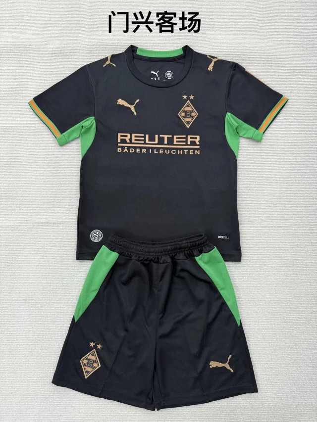 2026-27 Borussia Mönchengladbach fan edition jersey