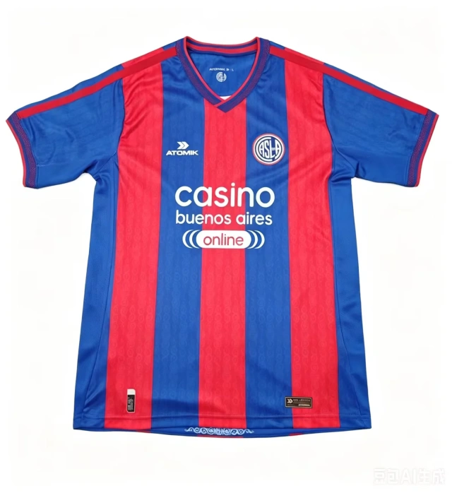 2026-27 San Lorenzo Home Fan Edition Jersey