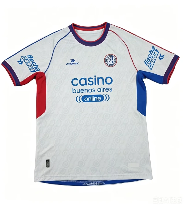 2026-27 San Lorenzo Away Fan Edition Jersey