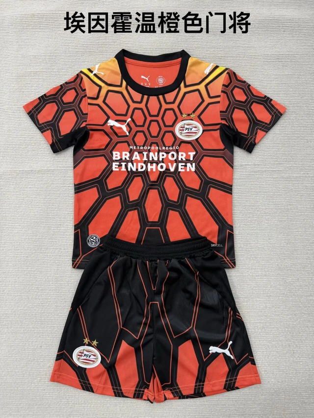 26/27 PSV Eindhoven Adult Away Goalkeeper Kit