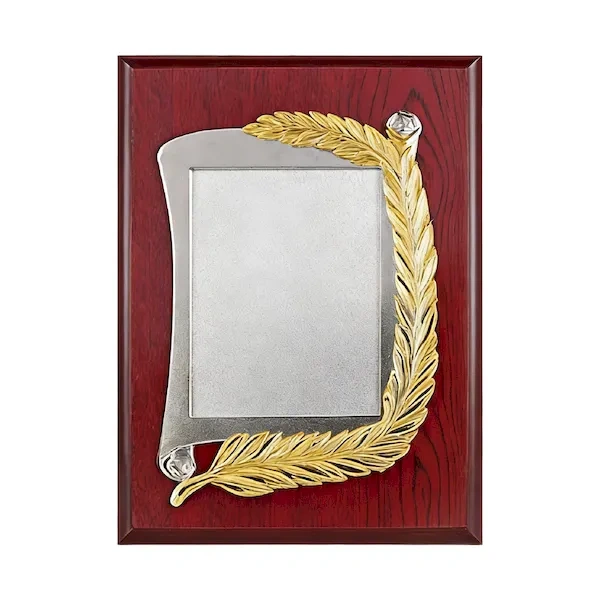 Modern Employee of the Year Plaque