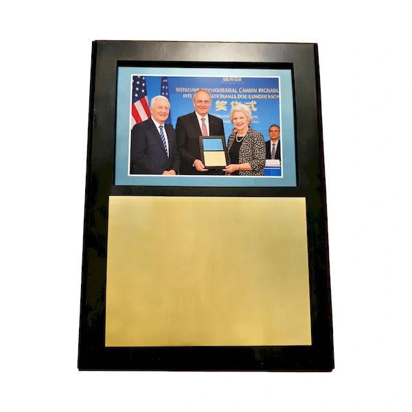 Military & Police Retirement Plaque