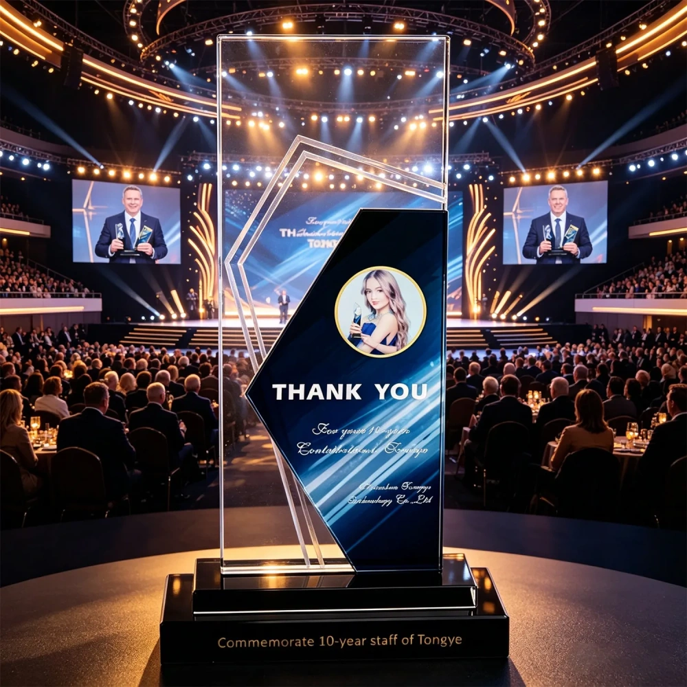 Employee Recognition Plaque- Above & Beyond