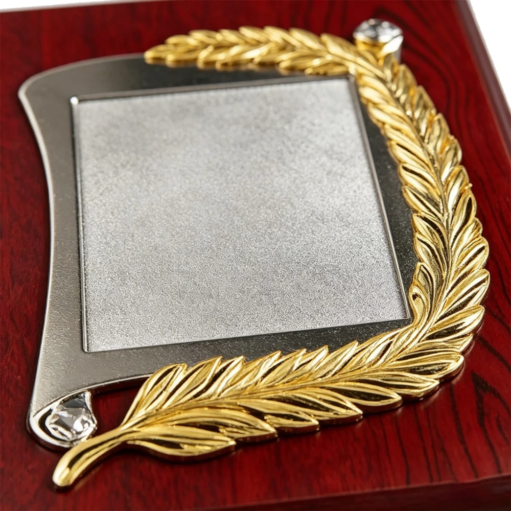 Modern Employee of the Year Plaque