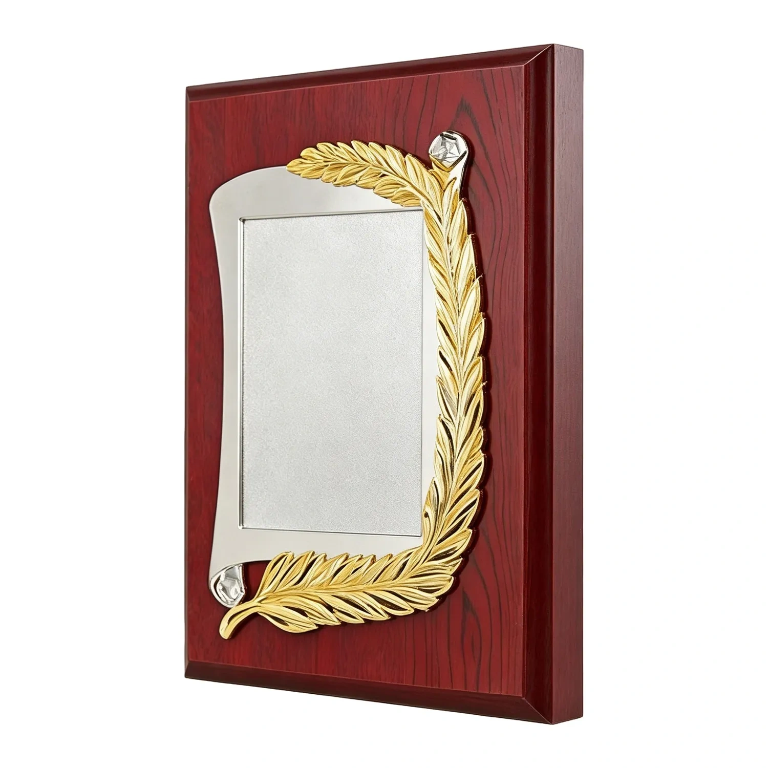 Modern Employee of the Year Plaque