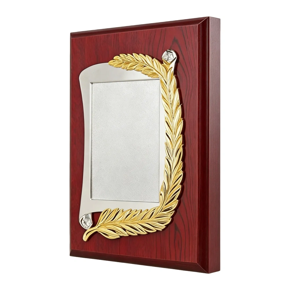 Modern Employee of the Year Plaque