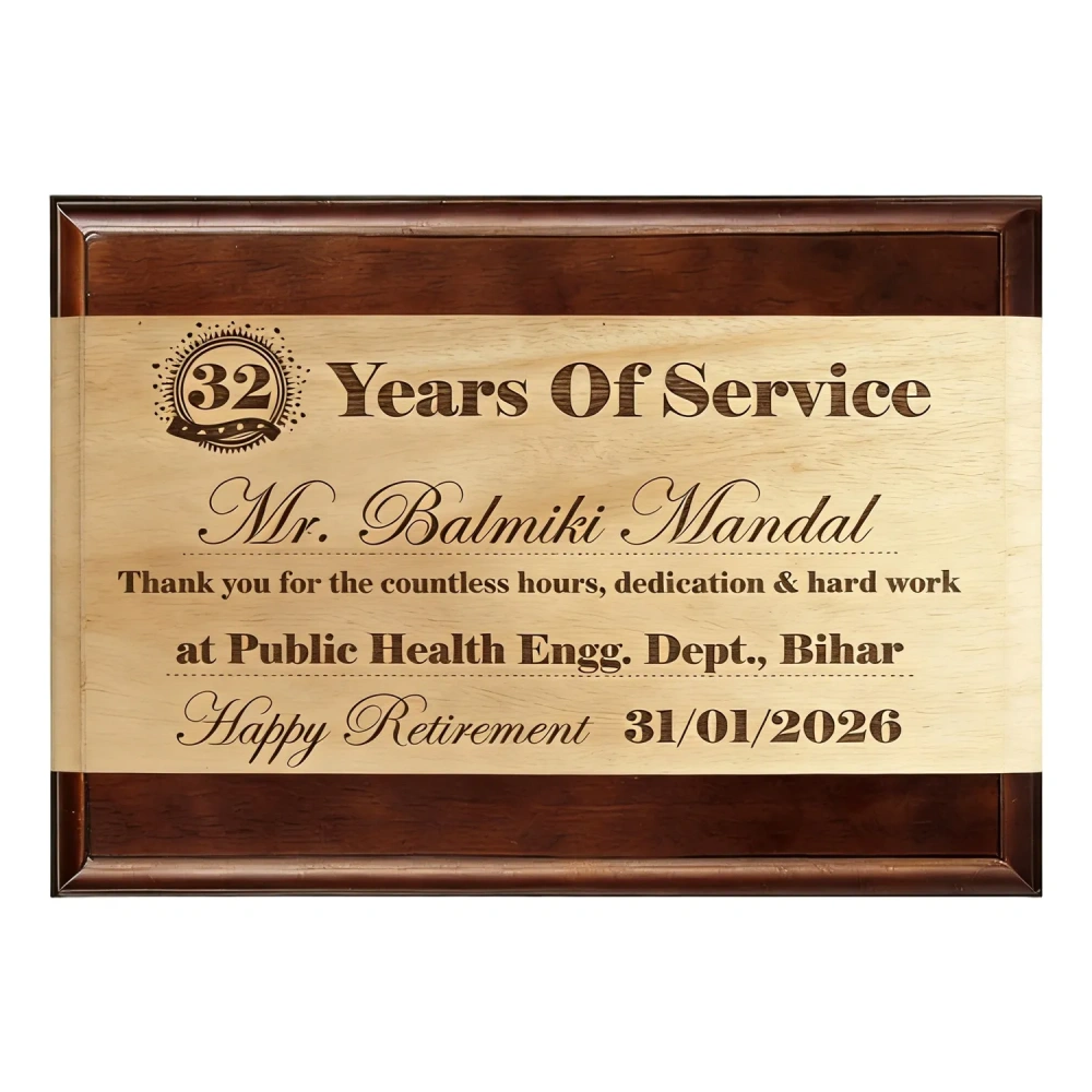 Funny Retirement Plaque - Custom wooden Award