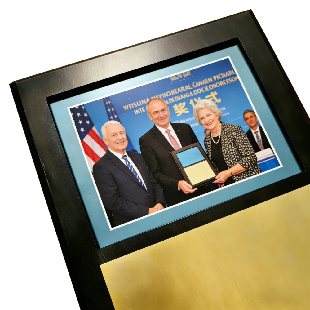 Military & Police Retirement Plaque