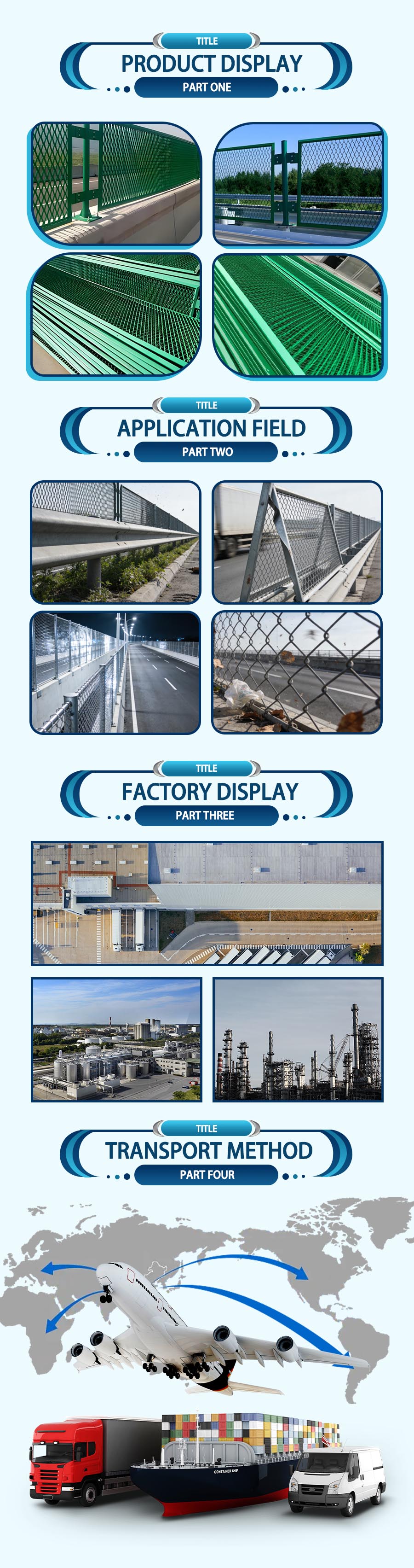 Highway Glare Reduction Net