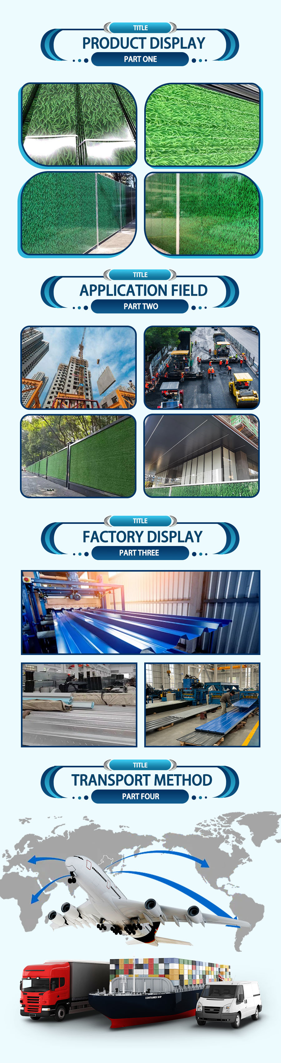 Color Steel Grass Turf Baffle