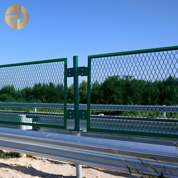 Highway Glare Reduction Net