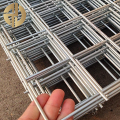 Steel Wire Mesh Sheet