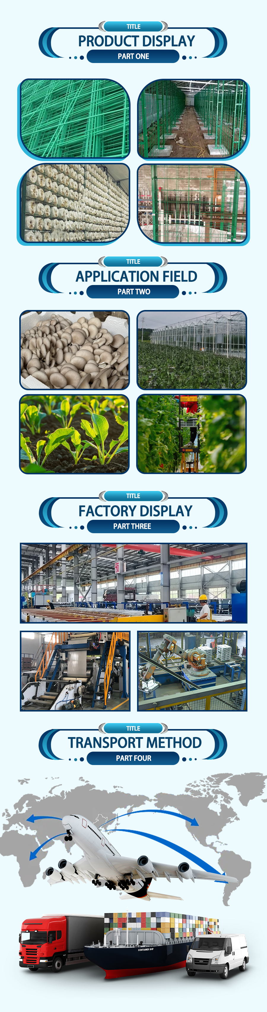 Mushroom-shaped Mesh Sheet