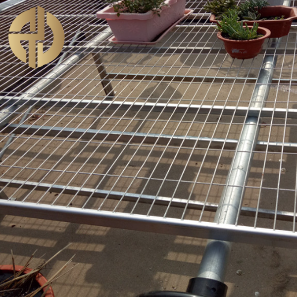 Seedling Bed Mesh Sheet