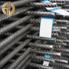 CRB550 Reinforcement Mesh
