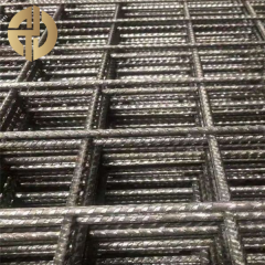 Deformed Bar Reinforcement Mesh