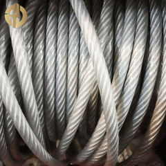Carbon Steel Wire Rope