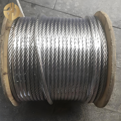 Stainless Steel Wire Rope