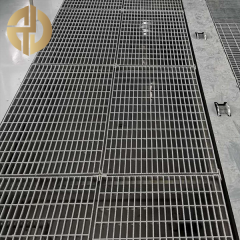 Trench Cover Plate