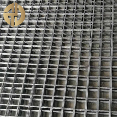Welded Mesh Sheet