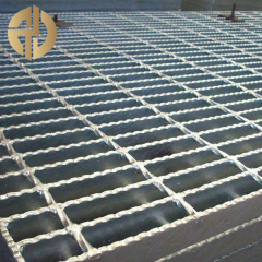 Serrated Steel Grating