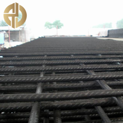 Hot-rolled Ribbed Reinforcement Mesh
