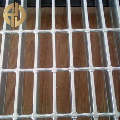 I-Type Steel Grating