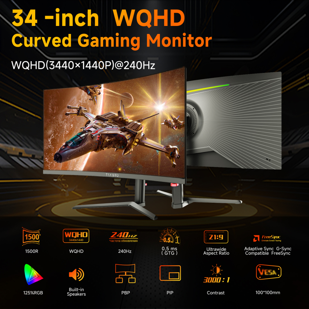 ETiansu 34Inch Curved Gaming Monitor 240Hz Ultrawide,1500R, 0.5ms, AMD FreeSync,UWQHD, 125% sRGB, HDMI 2.1, DP 1.4,Built-in Speakers,VESA Mountable