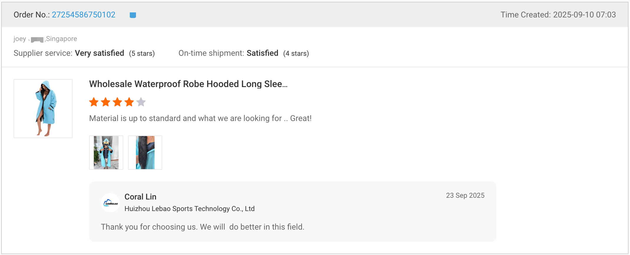 Alibaba platform review and rating screenshot