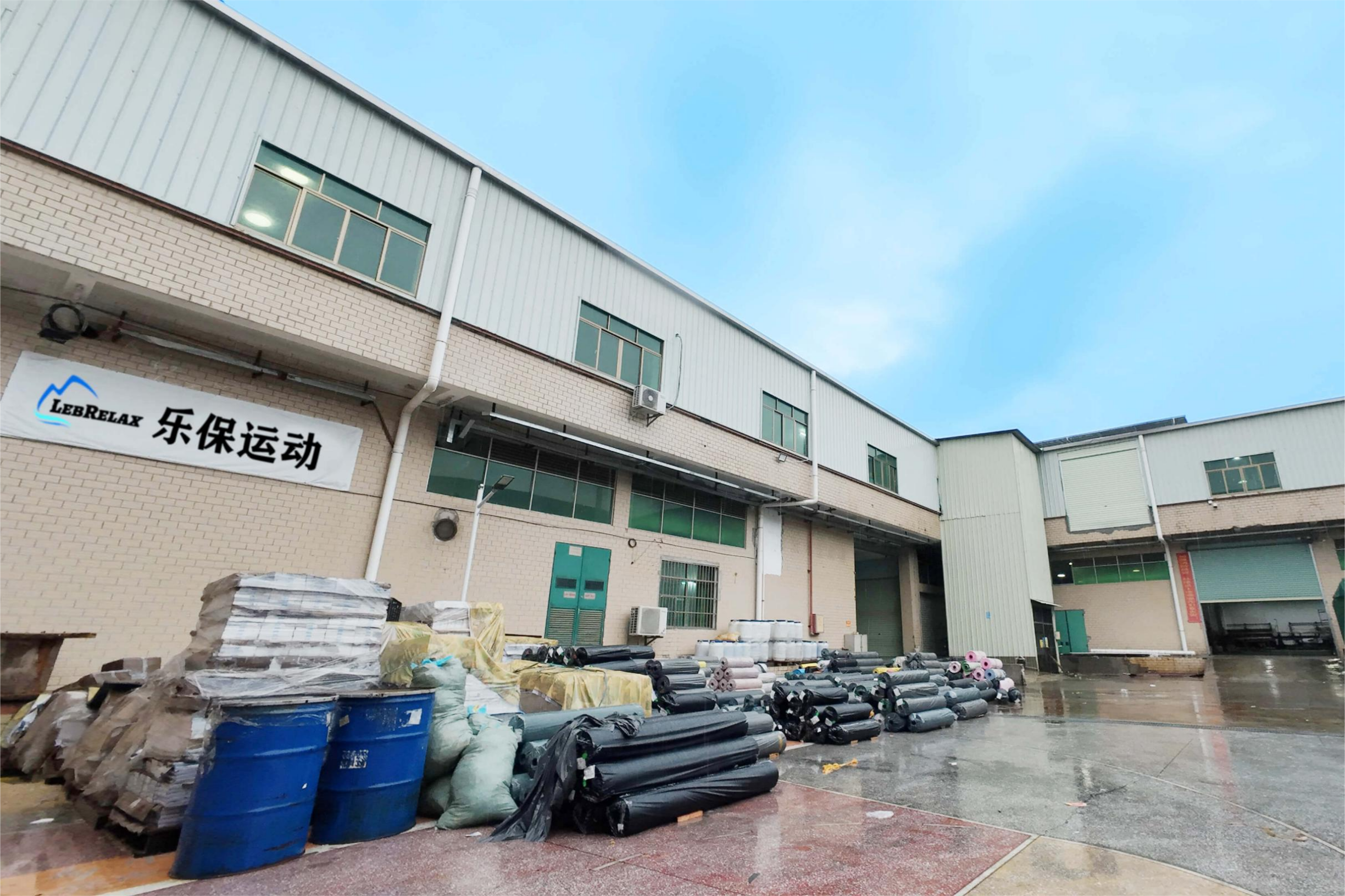 Lebao Sport Factory Facility