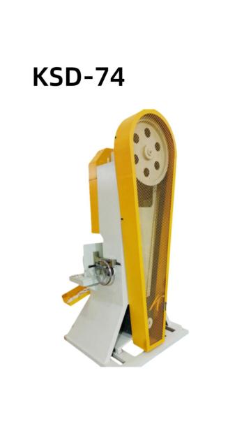 Mushroom Face Trimming Machine KSD-74