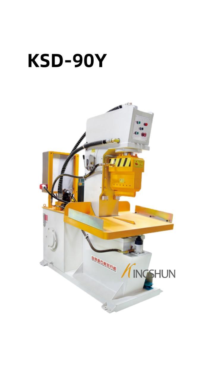 Stone Splitting Machine KSD-90Y