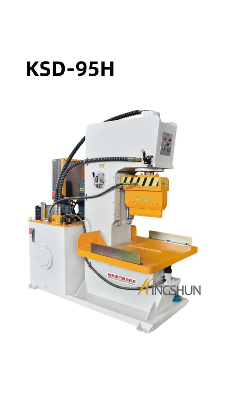 Stone Splitting Machine KSD-95H