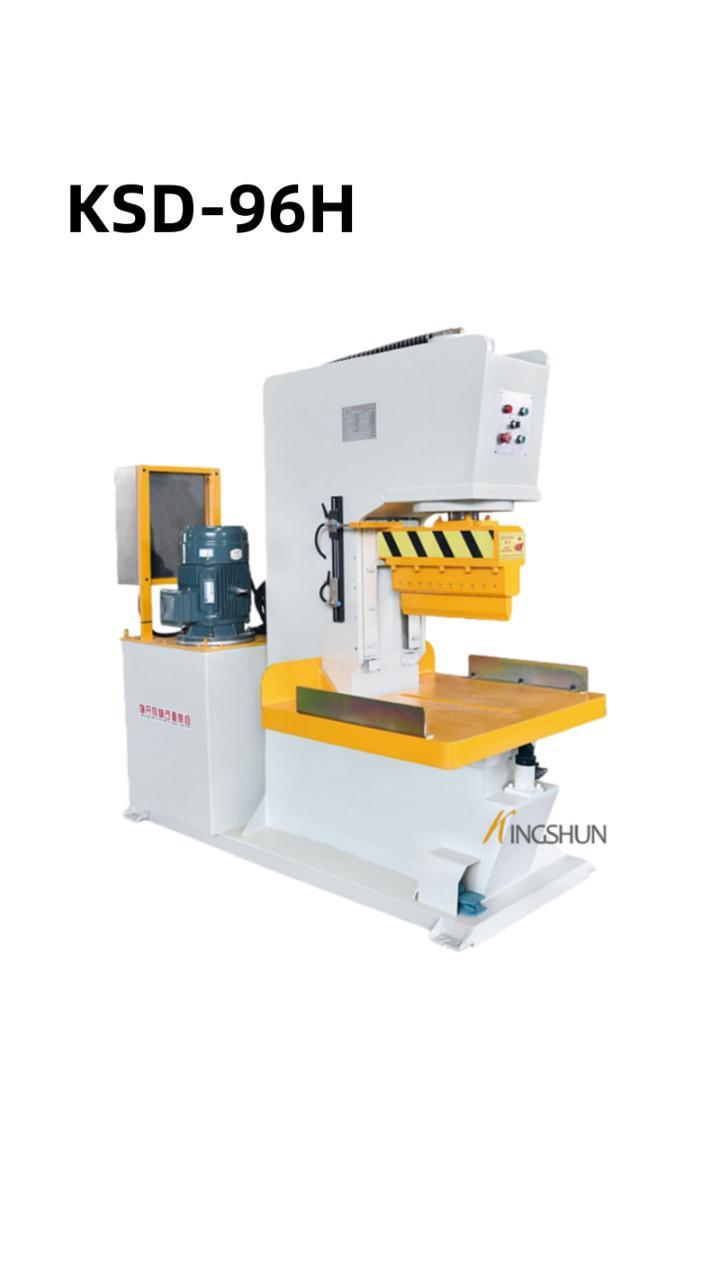 Stone Splitting Machine KSD-96H