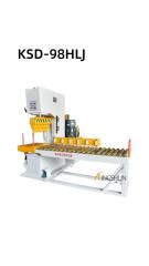Stone Splitting Machine KSD-98HLJ