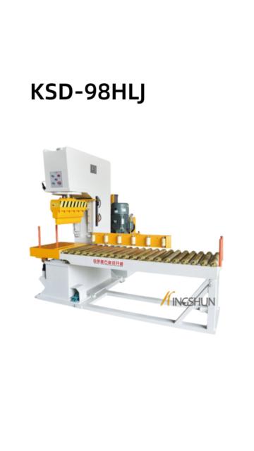 Stone Splitting Machine KSD-98HLJ