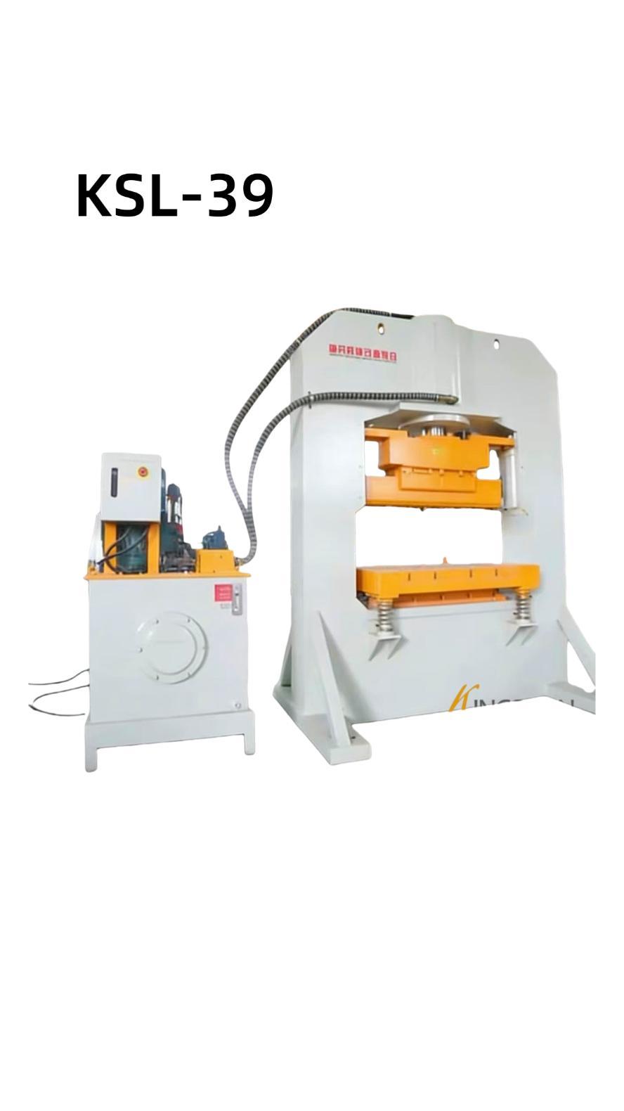 Stone Splitting Machine KSL-39